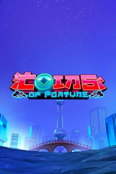 Coins Of Fortune демо игровой автомат | ВАВАДА Казино бесплатно