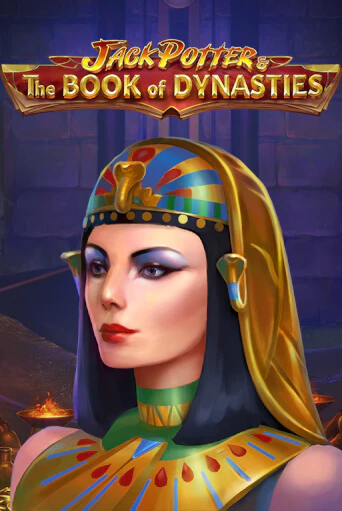 Jack Potter & The Book of Dynasties демо игровой автомат | ВАВАДА Казино бесплатно
