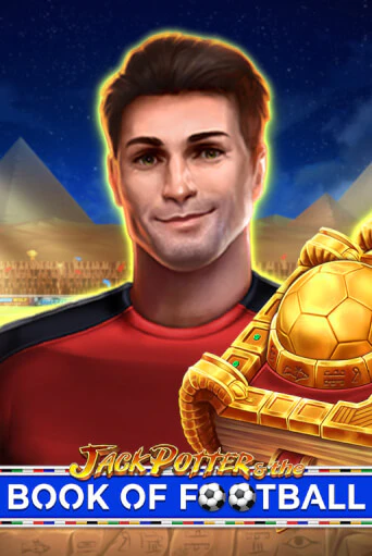 Jack Potter and The Book of Football демо игровой автомат | ВАВАДА Казино бесплатно